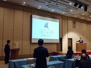 P1240453.jpg